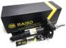 Амортизатор передній лів. Combo/Corsa 00- Raiso RS290386 (фото 2)