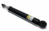 Фото 1 - амортизатор задній Octavia 04-13/Yeti 09-15/Golf 03-13 (газ.) Raiso RS310950 Амортизатор задній Octavia 04-13/Yeti 09-15/Golf 03-13 (газ.) Raiso RS310950 (фото 1)