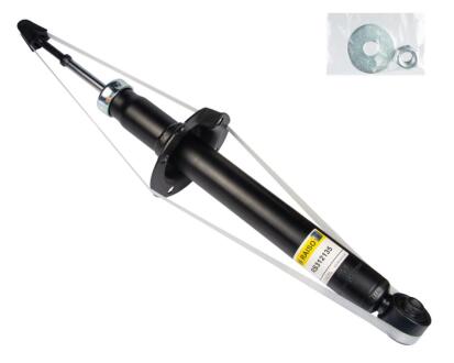 Амортизатор задній Honda Accord VII 03-08 Raiso RS312135