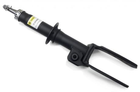 Автозапчастина Raiso RS314456