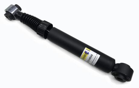 Автозапчастина Raiso RS314934