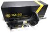 Автозапчастина Raiso RS314995 (фото 2)