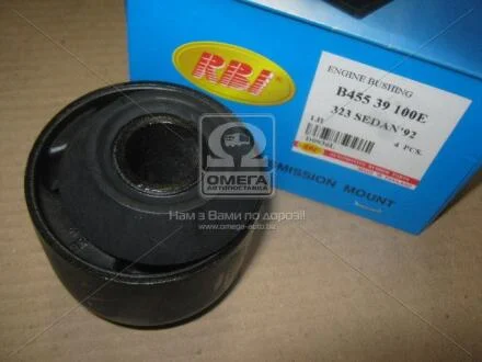Подушка опори двигуна MAZDA 323 (вир-во) RBI D0936L