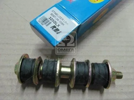 Стабилизатора р/к MAZDA 323 (вир-во) RBI D27320