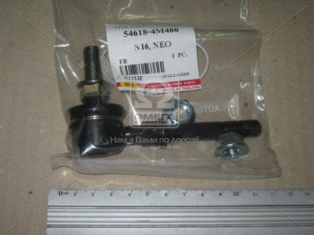 Стойка стаб. NISSAN передн. RBI N2732F