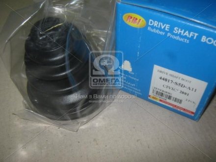 Пильник ШРУС HONDA CIVIC 2001 RBI O17201IR