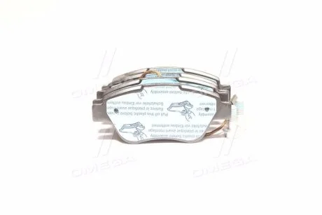 Гальмiвнi колодки (вир-во Remsa) REMSA 0858.11