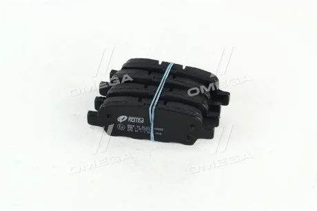 Гальмiвнi колодки REMSA 0876.01