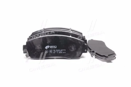 Колодки передні HONDA CRV VIII 2.0-2.2 (07-) REMSA 1171.02