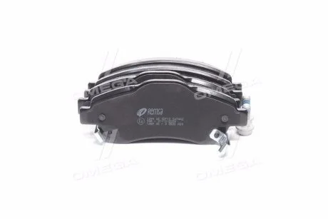 Колодка гальм. диск. HONDA CR-V III передн. (вир-во) REMSA 1289.02