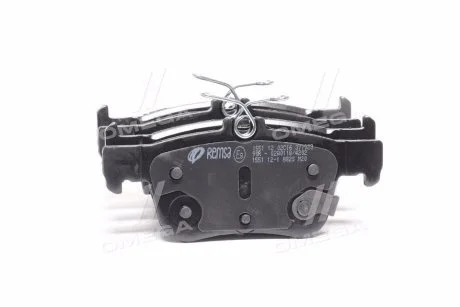 Колодки задій дискові Ford Fusion 12- DG9Z-220-A REMSA 1551.12