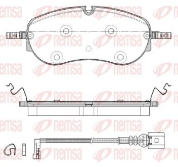 Колодки гальмівні дискові (комплект 4 шт) REMSA 1962.01
