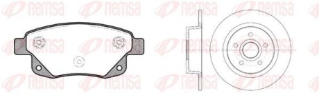 Комплект: 2 диска+ 4 колодки гальмівних REMSA 81252.01