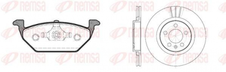 Комплект гальмівний передн. SEAT LEON,SKODA OCTAVIA 97-, GOLF 97- (вир-во) REMSA 8633.00