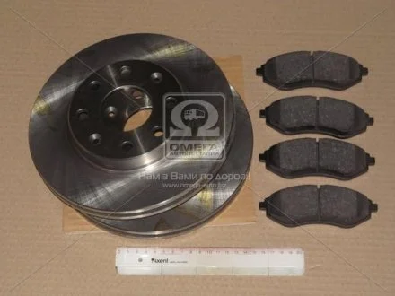 Комплект гальмівний передн. CHEVROLET AVEO 05-, DAEWOO KALOS 03- (вир-во) REMSA 8986.00