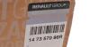 Охладитель клапана EGR mot. 1.6 DCI BITURBO RENAULT 147357086R (фото 2)