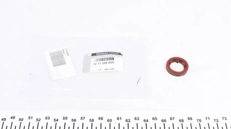 Сальник гумометалевий RENAULT 321138590R