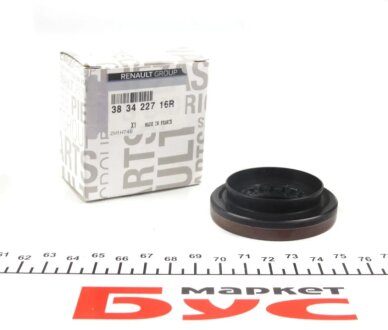 Сальник півосі RENAULT 383422716R