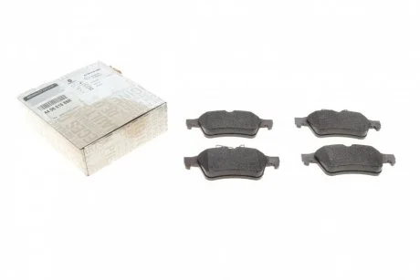 Колодка тормозная задняя дисковая Renault Laguna III, Citroen C5  Renault RENAULT 440601689R