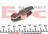 Коромысло клапана Espace,LAGUNA,Trafic mot. 2.0,2.3 DCi M9R/M9TG9 RENAULT 7701062311 (фото 1)