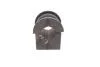 Втулка стабілізатора передня Renault LAGUNA 05-07 RENAULT 8200455604 (фото 1)