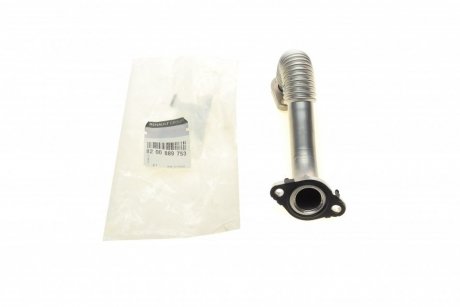 Трубка EGR 2,3dci Master III (10-) RENAULT 8200889753