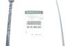 Трос ручного тормоза Kangoo II RENAULT 8200895243 (фото 2)