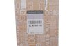 Охолоджувач клапана EGR mot. 2.0 DCI RENAULT 8200968414 (фото 2)