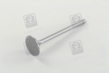 Клапан випускний КамАЗ RIDER 7406.1007015