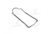 Прокладка піддона картера CHERY AMULET RIDER RD.4801009021BA (фото 1)