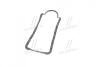 Прокладка піддона картера CHERY AMULET RIDER RD.4801009021BA (фото 2)