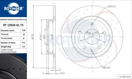 Диск тормозной вентилируемый графитовый (кратно 2) MAZDA 6 [278X40]  ROTINGER RT 12034-GL/T5
