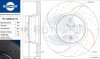 Диск тормозной передний (кратно 2) BMW 2 (F22,F87), 3 (F30,F80), 4 (F32,F82) [33 ROTINGER RT21398GLT5 (фото 1)