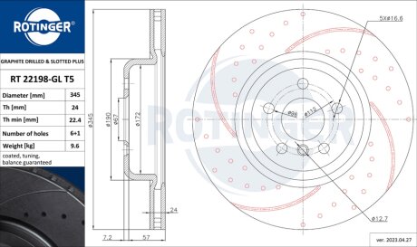 Диск тормозной задний (кратно 2) BMW 3 (G20/G80/G28), 4 (G22/G82), 5 (G30/F90) [ ROTINGER RT22198GLT5