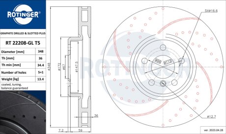 Диск тормозной передний правый BMW 3 (G20/G80/G28), 4 (G22/G82), 5 (G30/F90) [34 ROTINGER RT22208GLT5
