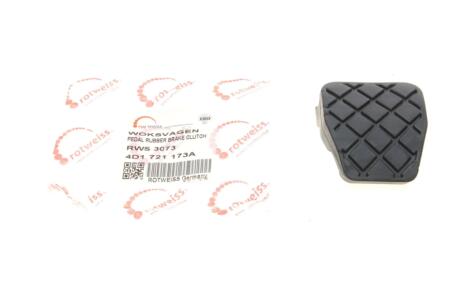 Фото 1 - гумка педалі зчеплення ROTWEISS 4D1721173A Гумка педалі зчеплення ROTWEISS 4D1721173A (фото 1)