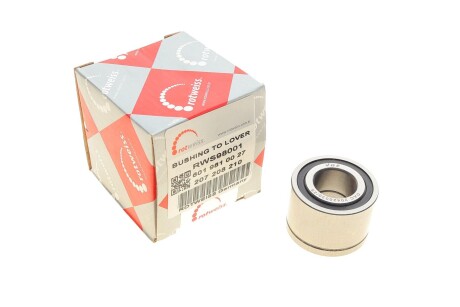 Автозапчастина ROTWEISS RW98001