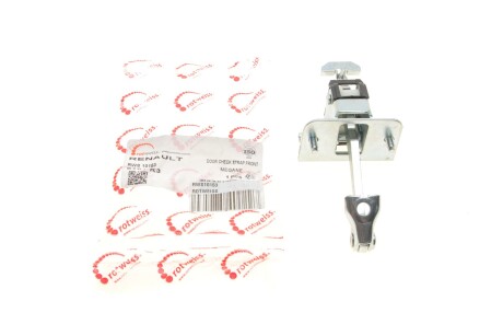 Автозапчастина ROTWEISS RWS10153