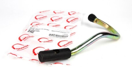 Автозапчастина ROTWEISS RWS1232