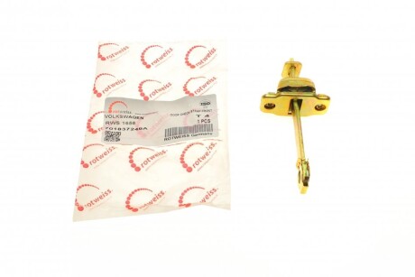 Автозапчастина ROTWEISS RWS1656