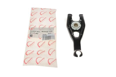 Вилка зчеплення ROTWEISS RWS1681