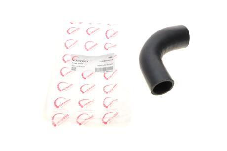 Патрубок інтеркулера ROTWEISS RWS2408