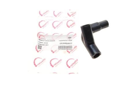 Патрубок системи охолодження ROTWEISS RWS2588