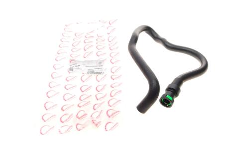 Патрубок інтеркулера ROTWEISS RWS2733