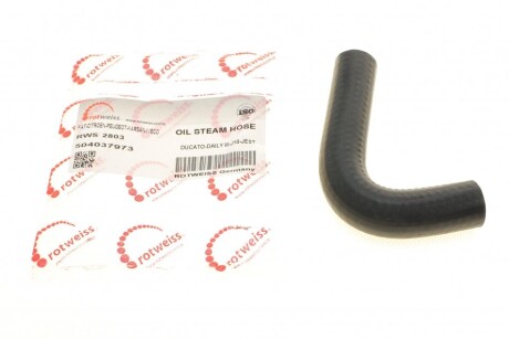 Автозапчастина ROTWEISS RWS2803