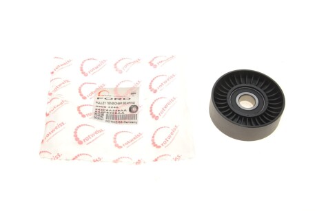 Автозапчастина ROTWEISS RWS3246