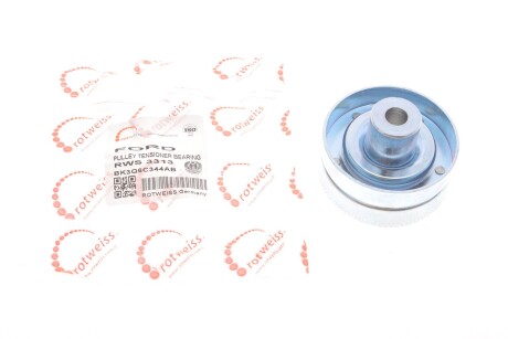 Автозапчастина ROTWEISS RWS3313