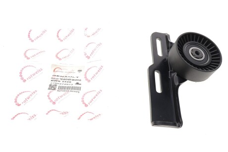 Автозапчастина ROTWEISS RWS3329