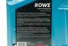 Олива моторна HIGHTEC SYNTH RS SAE 5W-40 (4 L) ROWE 20001-0040-99 (фото 2)