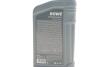 Олива моторна HIGHTEC SYNT RS D1 SAE 0W-16 (1 L) ROWE 20005-0010-99 (фото 2)